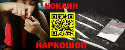 ALPHA-PVP Волжск