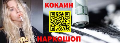 ALPHA-PVP Волжск
