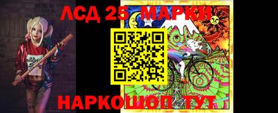 трава Волжский