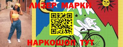 ALPHA-PVP Волжск