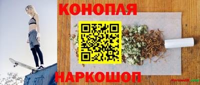 ALPHA-PVP Волжск