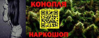 трава Волжский