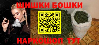 трава Волжский