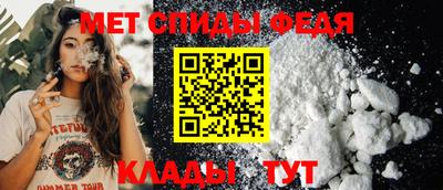 трава Волжский
