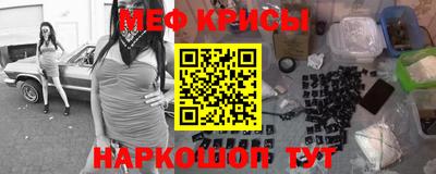 ALPHA-PVP Волжск
